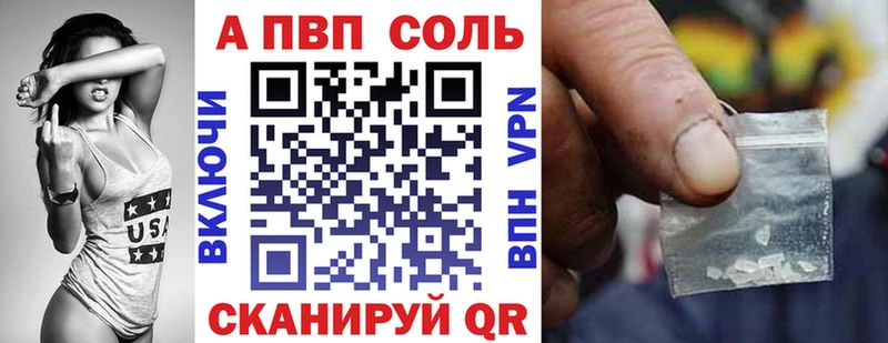Как найти закладки Сысерть Бошки Шишки COCAIN OMG Гашиш