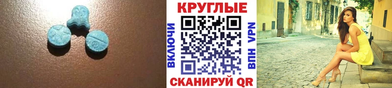 kraken зеркало  Сысерть  ЭКСТАЗИ 280мг  дарнет шоп 