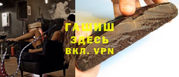 индика Баксан