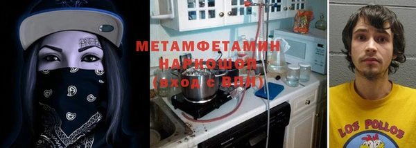 PSILOCYBIN Балабаново