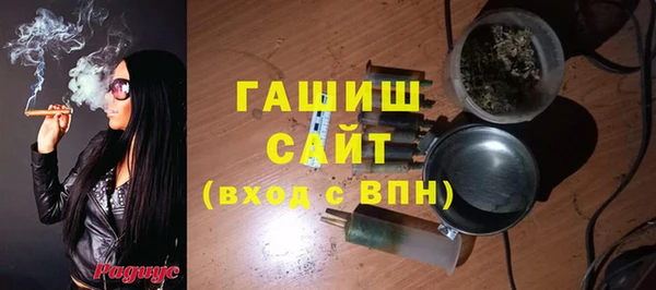 PSILOCYBIN Балабаново