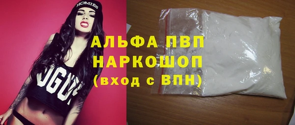 PSILOCYBIN Балабаново
