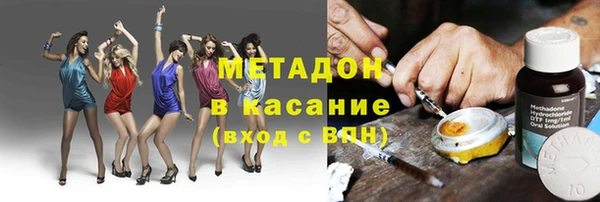 PSILOCYBIN Балабаново