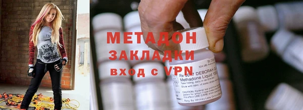 индика Баксан