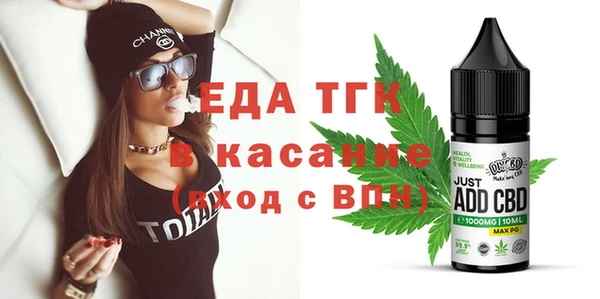 PSILOCYBIN Балабаново
