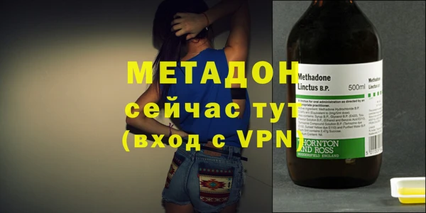 марки nbome Тобольск
