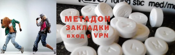 PSILOCYBIN Балабаново