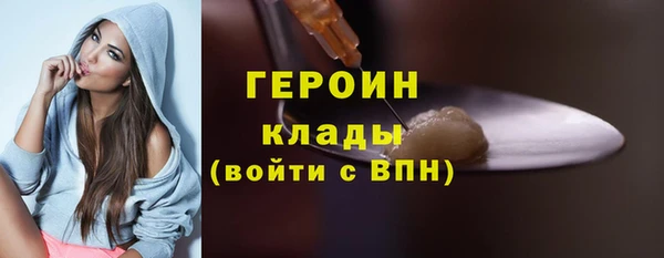 герыч Аркадак