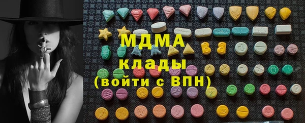 тгк Приозерск