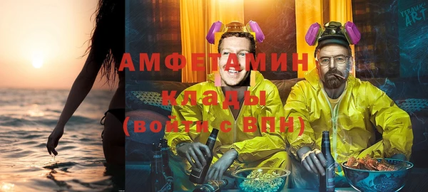 PSILOCYBIN Балабаново