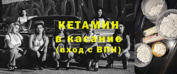 индика Баксан